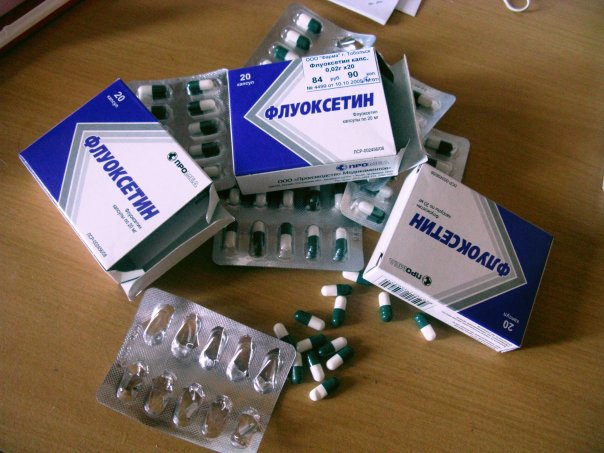 Флуоксетин Противопоказания Щитовидная Железа - bitefilecloud